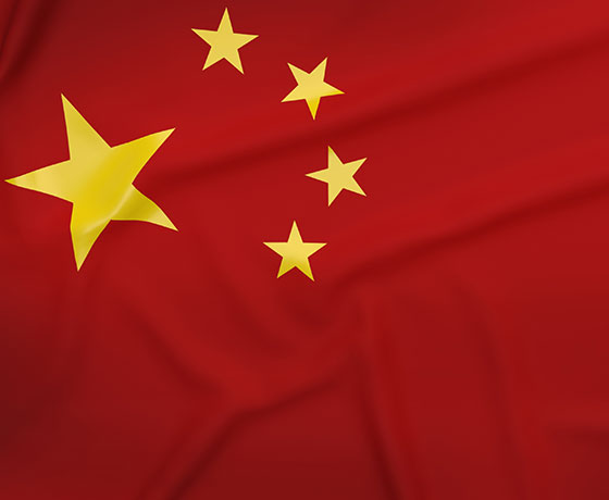China Visa